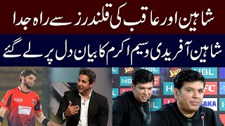 Sameen Rana Gives Reasons Why Lahore Qalandars Poor Performance in PSL 9  LQ vs QG [upl. by Kellen]