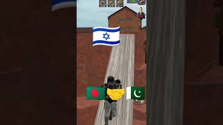 সবাই এই ভিডিওতে 100 এর উপর লাইক করে দাও plzdosuporrtmychanlfriends gaming [upl. by Hirza]