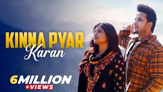 Kinna Pyar Karan Official Video Shipra Goyal  R Nait latestpunjabisongs2024 shipragoyal rnait [upl. by Lohner]