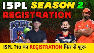 ISPL T10 2nd Season की REGISTRATION शुरू ISPL T10 REGISTRATION TRIAL amp AUCTION 202425 [upl. by Hamil]