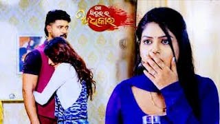 ମୋ ସିନ୍ଦୂର ର ଅଧିକାର ll Episode 1370 ll 13 November 2024 ll Promo ll Tarang Tv ll Odia siriyal [upl. by Heid]