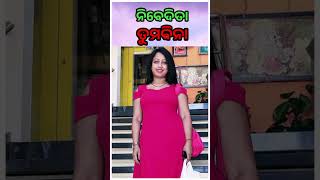 Odia Serial Actress Bobby Parida  Tarang TV  Zee Sarthak [upl. by Anatole175]