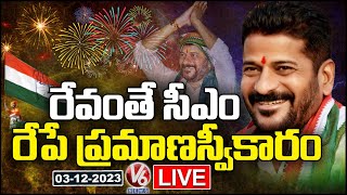 Revanth Reddy Swearing Ceremony Live Updates  Congress Victory In Telangana  V6 News [upl. by Ayouqat]