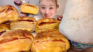 ASMR チーズミルフィーユハムカツ Cheese Millefeuille Ham Cutlet【日本語字幕】【咀嚼音 Mukbang Eating Sounds】 [upl. by Haldeman203]