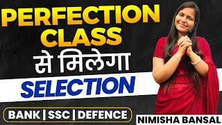 Perfection Class  Score Full Marks in Exam  20th March  Bank Exams  Nimisha Bansal [upl. by Hare]