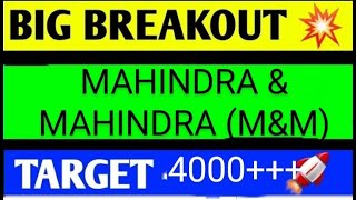 MAHINDRAampMAHINDRA SHARE LATEST NEWS TODAYMampM SHARE TARGETMampM SHARE ANALYSISMampM SHARE NEWS TODAY [upl. by Druci]