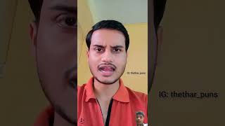 Student wish book comedy video 📖📚🙏🤑🤣viralvideo shortvideo 🙏📚📖🤑 [upl. by Ecnarf75]