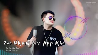 zoo nkauj siv app kho  Tub huas Xyooj 2024 [upl. by Attevroc213]