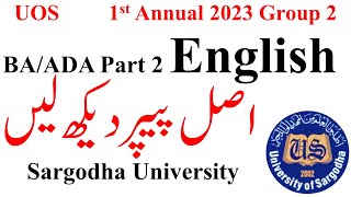 4th Year BA English Paper Sargodha University  ADA Part 2 English paper 2023 UOS  BA ADA English [upl. by Delanty]