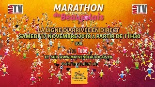 Marathon du Beaujolais 2018  Ligne darrivée [upl. by Luzader]