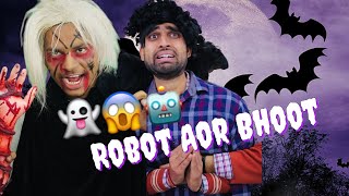 Robot Aor Bhoot  Mohit Pandey shorts funny trending [upl. by Ikila]