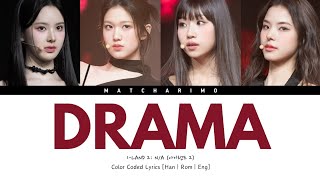 ILAND 2 Na 아이랜드 2  DRAMA by AESPA ColorCodedLyrics Han  Rom  Eng [upl. by Aitrop454]