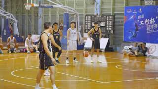 NBL Div 1  Police vs Tong Whye  4th July 2024 unedited [upl. by Evvie]