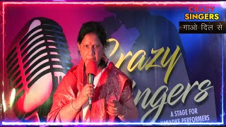 SINGER  KOSHLYA  Piya Tose Naina Laage Re  Guide Songs HD  Waheeda Rehman  Lata Mangeshkar [upl. by Drannek]