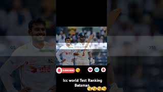 ICC test Ranking top 10 batsman testcricket pbarmyarmy indianarmy rohitsharma viralvideo 😘😘👍👍♥️ [upl. by Nnylsia22]