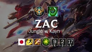 ザック Jungle vs ケイン  JP Challenger Patch 814 [upl. by Azile]