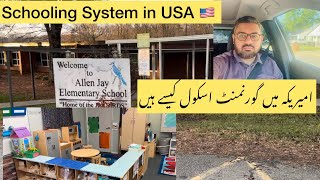 Schooling System in USA amp Comparison with Schools in Pakistan  How are Public Schools in America [upl. by Eibbob161]