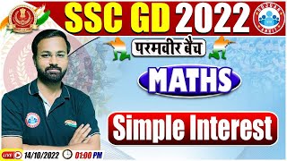 Simple Interest Tricks  साधारण ब्याज  SSC GD Maths 51  SSC GD Exam 2022  Maths By Deepak Sir [upl. by Sigsmond]