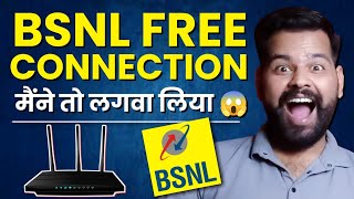 BSNL Broadband Connection Step By Step Process Live 2024  BSNL Broadband At Home 2024 ftth bsnl [upl. by Hsoj]