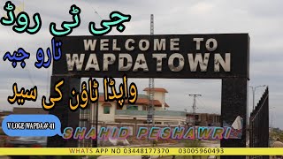 PESHAWAR G T ROAD WAPDA TOWN TARO JABA [upl. by Jonette]