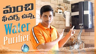 Pureit Revito Max 9L ROMFUV Water Purifier Review  in Telugu [upl. by Assener]