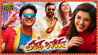 Dhanush Mehreen Pirzada Superhit Telugu Full Length HD Movie  Tollywood Box Office [upl. by Vernita]