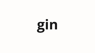 How to pronounce gin  銀 Silver in Japanese [upl. by Eevets]