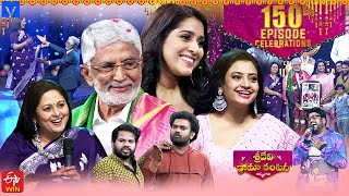 Sridevi Drama Company Latest Promo  Sunday 100 PM in Etvtelugu  11th February 2024  Rashmi [upl. by Lotty]