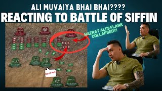 Battle of Siffin 657  Hazrat Ali as VS Hazrat Muvaiya  Ali Muvaiya Bhai Bhai Tactical Analysis [upl. by Eniahs]