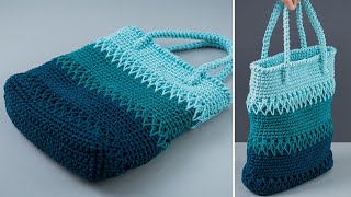 How to crochet a beautiful tote bag easy for beginners [upl. by Theone]