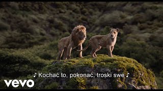 Pieśń o miłości z filmu quotKról Lewquot [upl. by Lillis858]