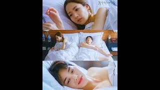 Forecasting Love and Weather Ep2 Bed Scene🤭🤭songkang parkminyoungHappyValentinesDay [upl. by Holloway]