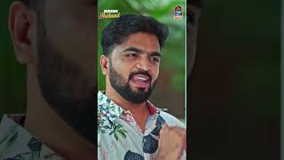 Sharing Husband  పక్కింటి ఆంటీ  సమానత్వం  Episode2 Short 09  Gossip Gowtham  Tamada Media [upl. by Abih]