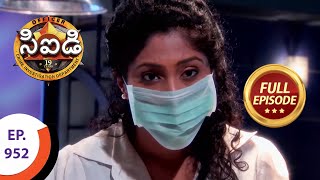 CID  సీఐడీ  Ep 952  Full Episode [upl. by Payton]