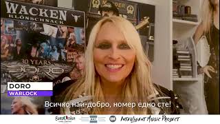 DORO Warlock supports Intelligent Music Project  Eurovision 2022 [upl. by Barnabe]