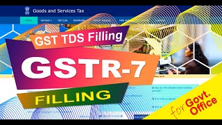 GST Filling by the deductor  GSTR7 Filling [upl. by Aleck679]