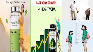 Dont use health veda organic pro plus capsule or Height veda powder honest reviewhealth [upl. by Olaznog]