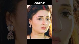 कोई साथ नही दे रहा है 😭Naihar Ke Rani Sasural ke Maharani Movie Trailer New Bhojpuri Trailer shorts [upl. by Kerrin]