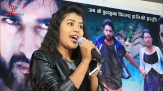 New Nepali Movie Refugee  Press Meet  Daily Exclusive News  Media Np TV [upl. by Thrift]