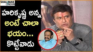 Balakrishna About Harikrishna  NTR Kathanayakudu Movie Interview  NTR Biopic  VidhyaBalan [upl. by Hallvard]