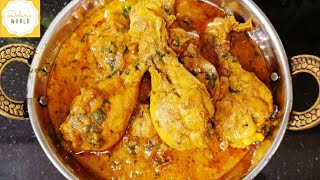 Chicken Curry Recipe for beginners  Quick Chicken Curry Recipe during Lockdown [upl. by Bobby]