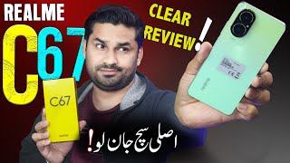 Realme C67 UnboxingReview Asli Sach ‼️Clear Review Dont Buy Before Watching This Video 🔥 [upl. by Nailil]