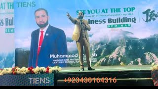 Business building seminar  BBS Islamabad  Muhammad Khan sb ASD Tiens Pakistan 🇵🇰 motivation yt [upl. by Lleneg]