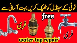 How to repair a water tap at home easilyWater Tap Spindle Repair at homebathroom mixer tap repair [upl. by Ahseikal889]