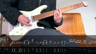 Playing the coolest guitar riff that everyone can play [upl. by Vidovic554]