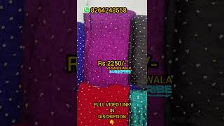 😱Pure gajji silk saree lagdi pallu mebandhani saree collection🔥 [upl. by Pillow]