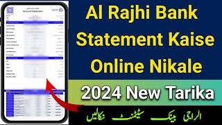 Al Rajhi Bank Statement Kaise Nikale 2024  How To Download Al Rajhi Account Statement  Al Rajhi [upl. by Alfonse]