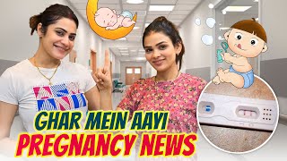 Ghar mai aayi pregnancy news [upl. by Alrick576]