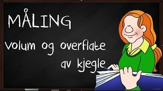 Volum og overflate av kjegle [upl. by Wileen]