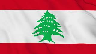 Lebanese National Anthem [upl. by Bess]